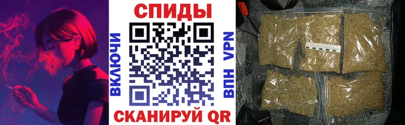 купить   Южно-Сахалинск  Бутират Butirat 
