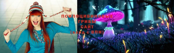 бутик Алексин