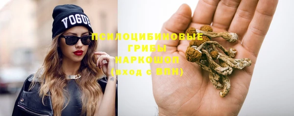 кокаин перу Алзамай