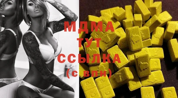 кокаин перу Алзамай