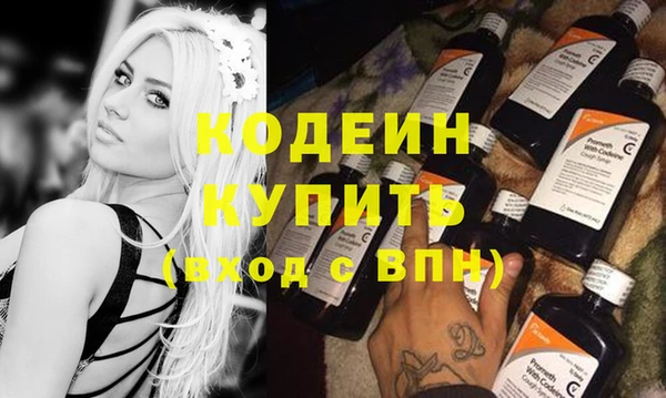 кокаин перу Алзамай