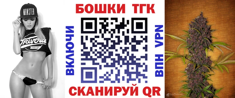 ссылка на мегу как войти  Южно-Сахалинск  Бошки Шишки семена  наркошоп 